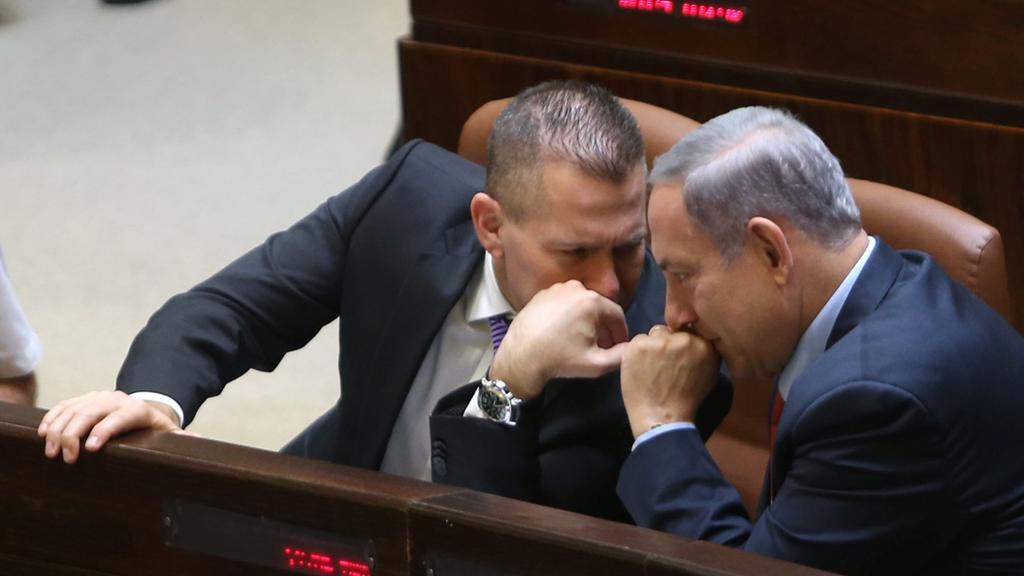  Prime Minister Netanyahu and Minister of Public Security Erdan exchange words at Knesset 