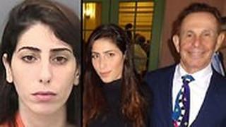 ארה"ב לין חלפון נעצרה חשד ניסתה לגנוב מיליון מבעלה בן 77