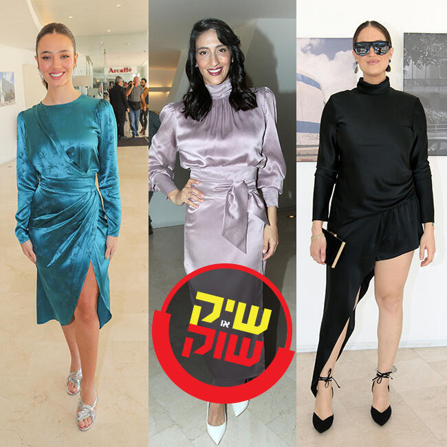 משלוש יוצאת אחת. כוכבות "פאודה": מארינה מקסימיליאן, מירב שירום וריף נאמן (צילום: ענת מוסברג, רפי דלויה, אביב חופי) משלוש יוצאת אחת. כוכבות "פאודה": מארינה מקסימיליאן, מירב שירום וריף נאמן