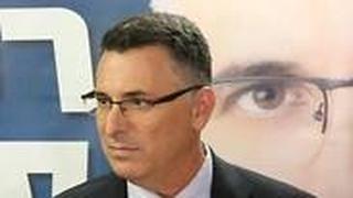 גדעון סער אחרי הפסד ב בחירות ל ראשות הליכוד פריימריז