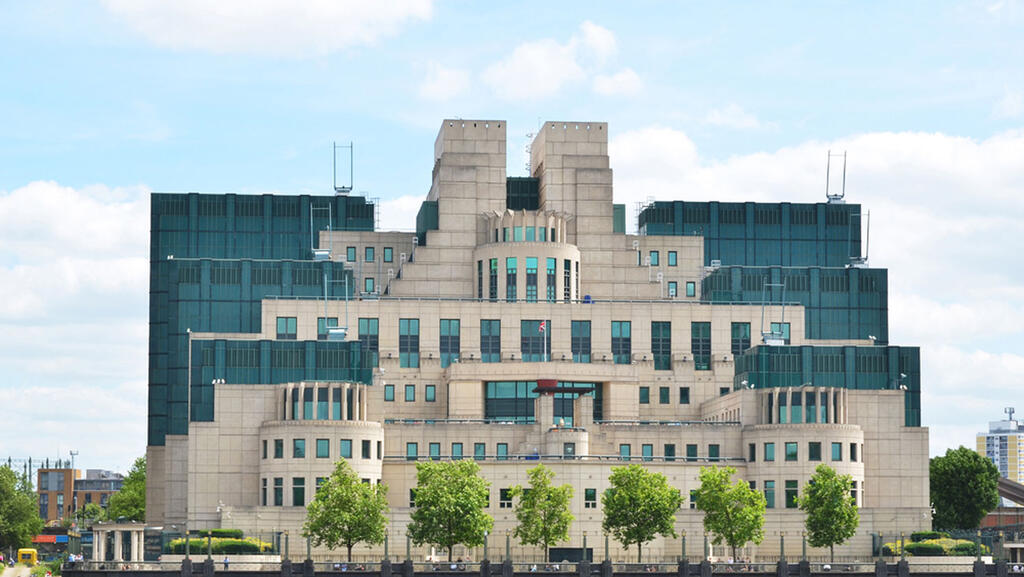 בניין sis סוכנות ביון מודיעין בריטניה לונדון MI6