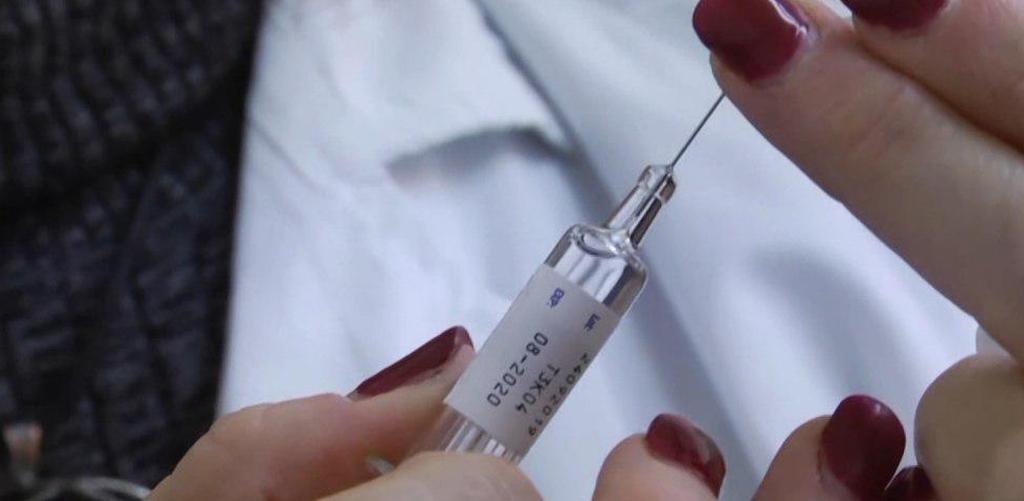 Flu vaccine (Photo: Gil Yohanan) Flu vaccine