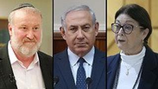 מימין: חיות, נתניהו ומנדלבליט