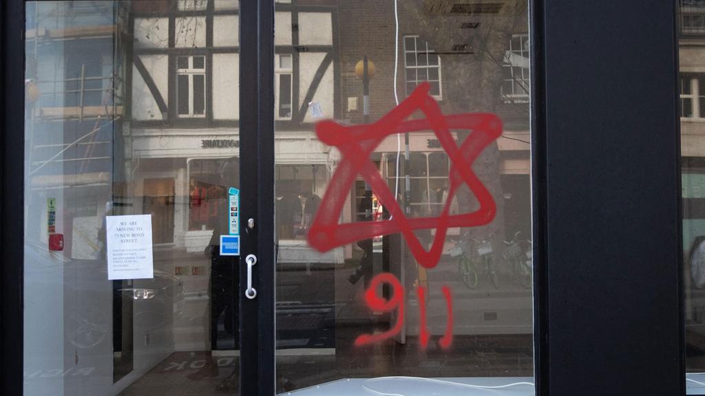 לונדון בית כנסת חנויות יהודים אנטישמיות