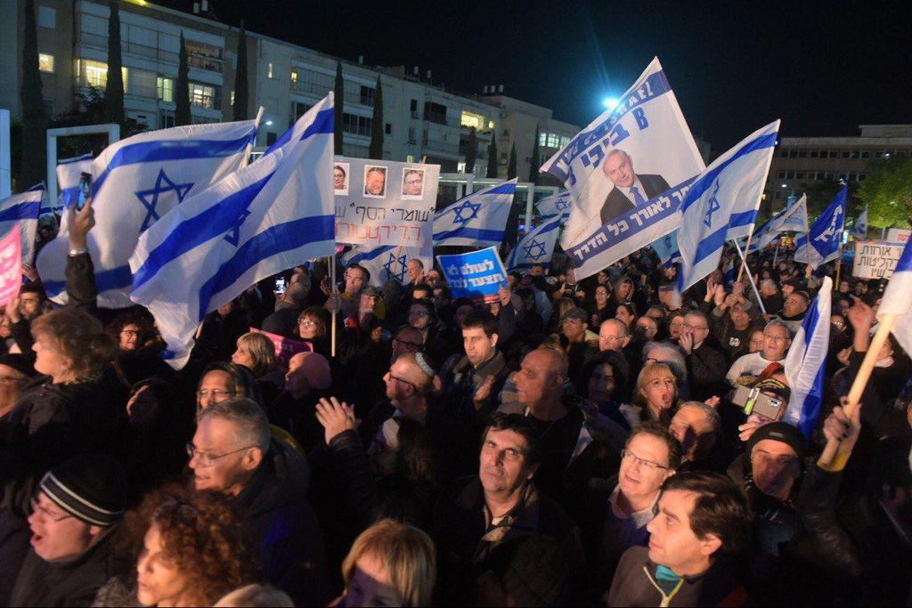 הפגנה ליכוד הפגנת ימין נגד מערכת המשפט בעד בנימין נתניהו ב כיכר הבימה תל אביב 
