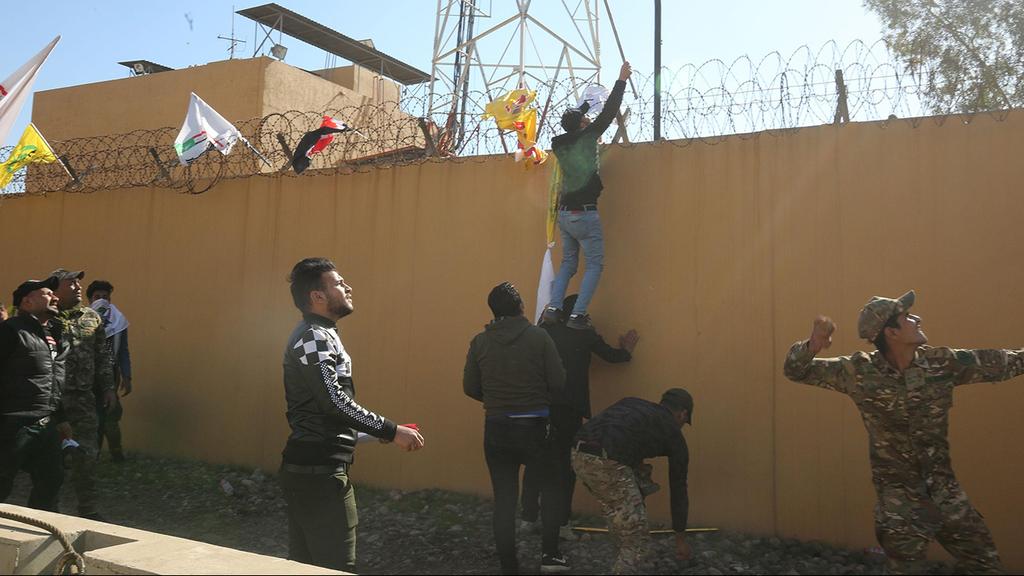  עיראק אנשי ו תומכי מיליציות פרו איראניות דיווח הסתערות שגרירות ארה"ב בגדד