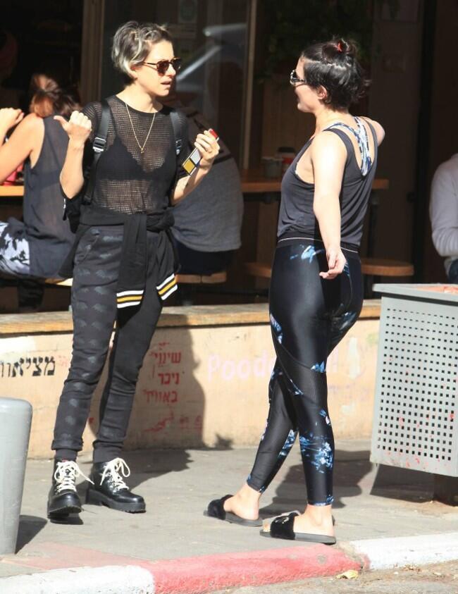 "טה-דם!"