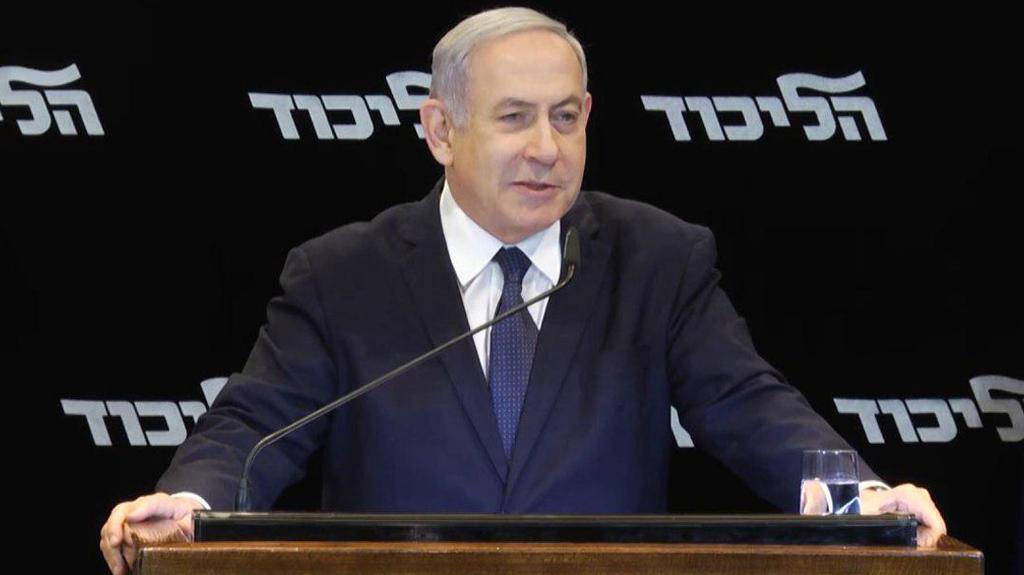 הצהרתו של בנימין נתניהו בעניין בקשת החסינות מהעמדה לדין