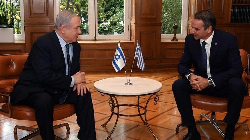 Prime Minister Benjamin Netanyahu meeting with his Greek counterpart Kyriakos Mitsotakis (Photo: GPO) בנימין נתניהו וראש ממשלת יוון קיריאקוס מיצוטקיס