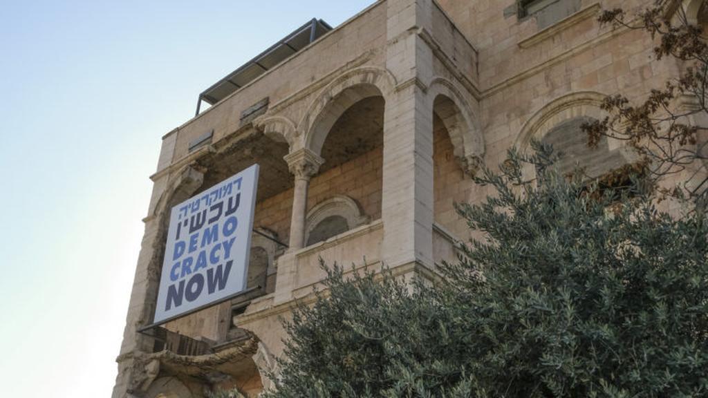 A view of the Museum on Seam, where Reuven Hasak’s sculpted heads are currently on display (Photo: Maya Margit) A view of the Museum on Seam, where Reuven Hasak’s sculpted heads are currently on display