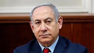 ישיבת ממשלה