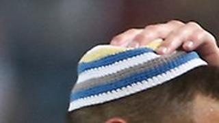 כיפה