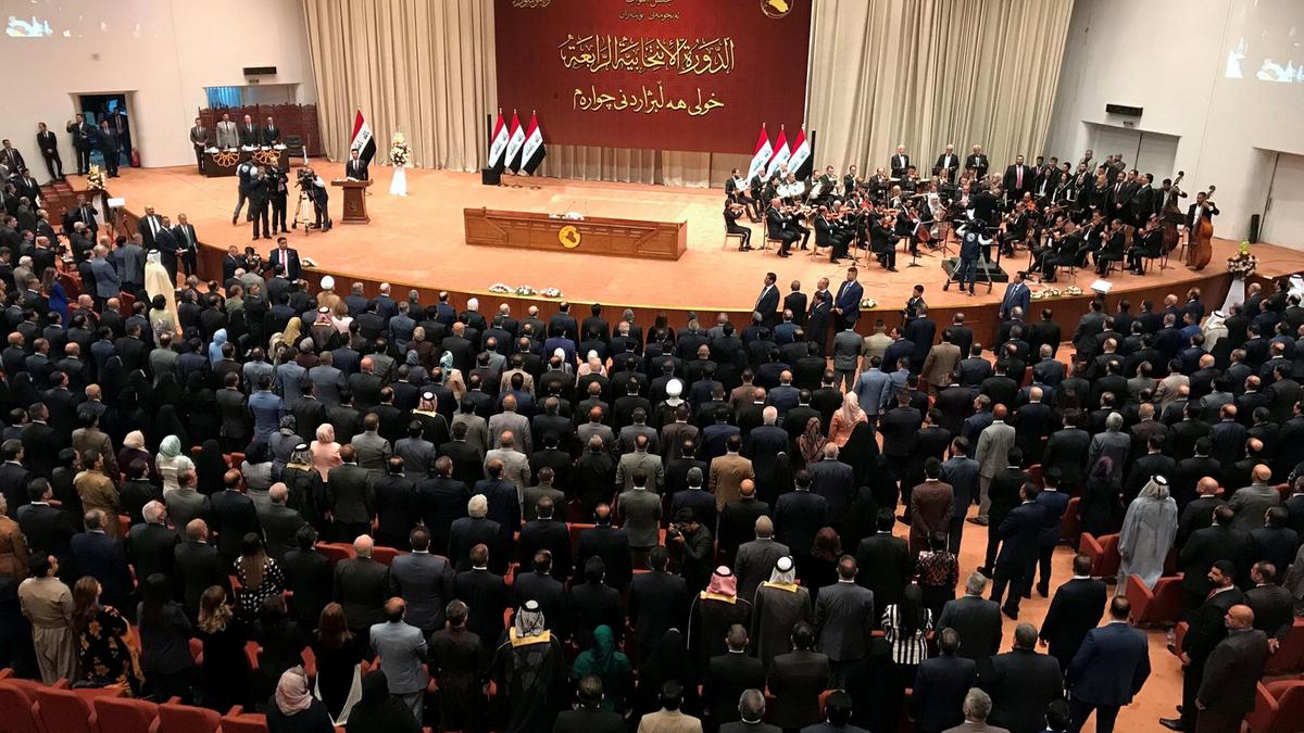 The Iraqi Parliament (Photo: AP) The Iraqi Parliament