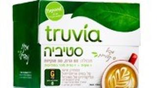 ממתיק טרוביה סטיביה 