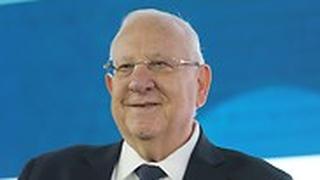 ועידת ידיעות אחרונות 