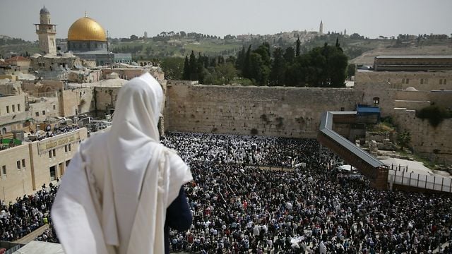 Western Wall, Jerusalem