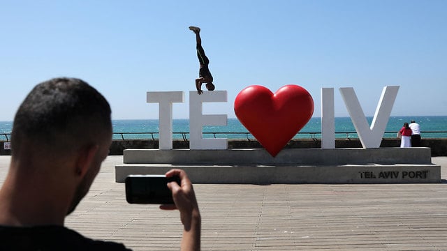 I Love Tel Aviv sign (Photo: EPA) I Love Tel Aviv sign