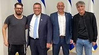 אוחנה, לארי, ליאון וחוגג