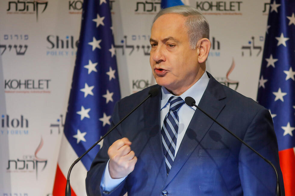בנימין נתניהו. מדגיש את הדמיון ולא את השוני (צילום: AFP) בנימין נתניהו. מדגיש את הדמיון ולא את השוני