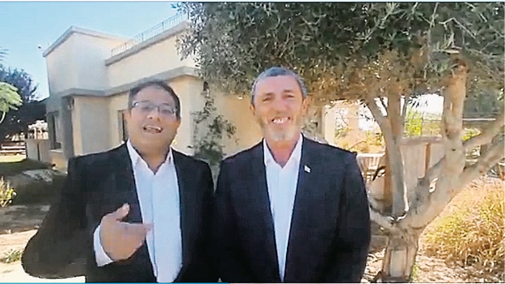 Jewish home leader Rafi Peretz and Otzma Yehudit leader Itamar Ben-Gvir announce union last month (Photo: PR) רפי פרץ עם איתמר בן גביר
