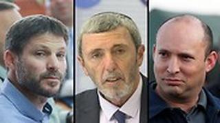 נפתלי בנט, רפי פרץ ובצלאל סמוטריץ'