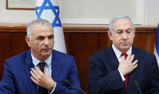 ישיבת ממשלה