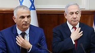 ישיבת ממשלה