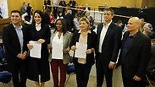 הגשה רשימות מפלגות לכנסת ה-23
