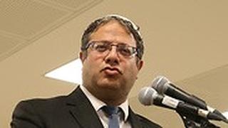 הגשה רשימות מפלגות לכנסת ה-23
