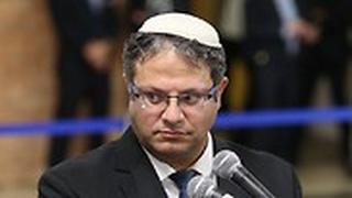 הגשה רשימות מפלגות לכנסת ה-23