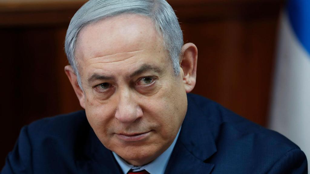 בנימין נתניהו