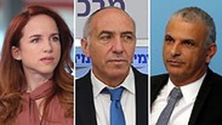 סתיו שפיר, משה כחלון ומוטי יוגב