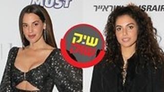 שיק שוק שלומית מלכה ירדן הראל