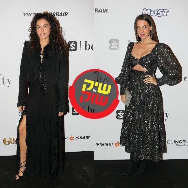 שיק או שוק?