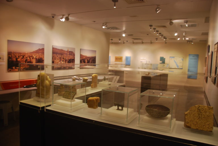 A view of the new exhibition at the Bible Lands Museum in Jerusalem 