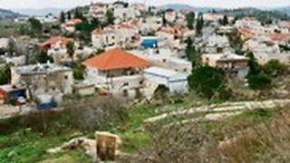 מבשרת ציון