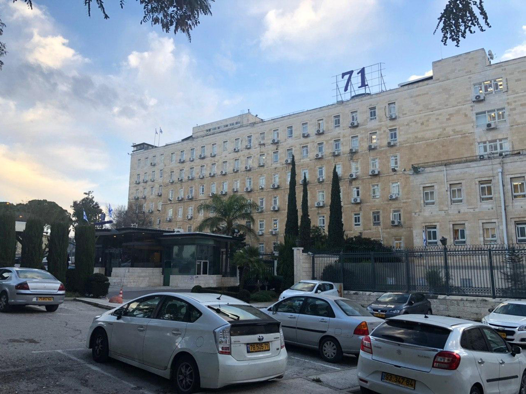 משרד ראש הממשלה. סובל ממשבר ארגוני וניהולי (צילום: גיל יוחנן ) משרד ראש הממשלה