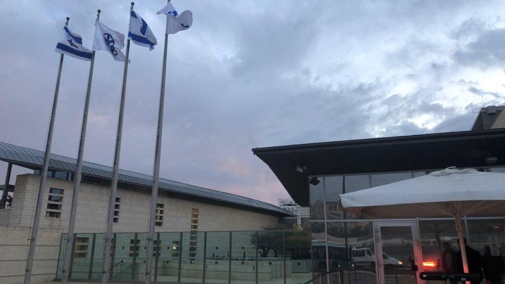 העובדים הוחרגו מההנחיות למגזר הציבורי. משרד החוץ (צילום: גיל יוחנן ) משרד החוץ
