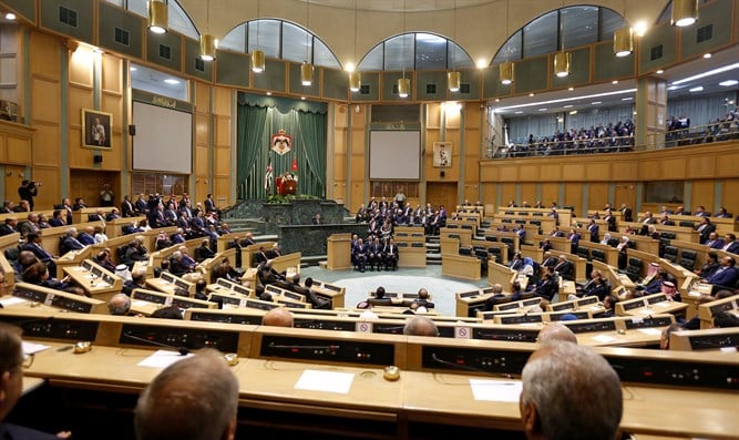 Jordan's King Abdullah speaks to the Jordanian Parliament 