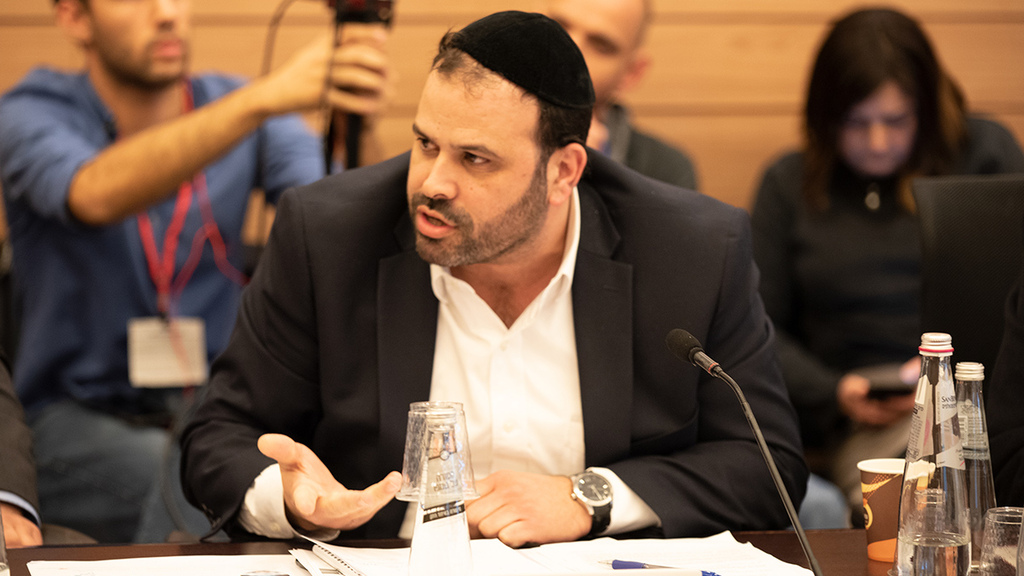 ועדת הכספים 