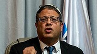 איתמר בן גביר