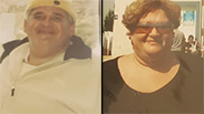 מיכל שולומי מצליח