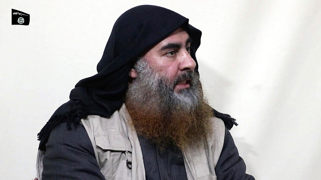Slain IS leader Abu Bakr al-Baghdadi (Photo: AP) Slain IS leader Abu Bakr al-Baghdadi