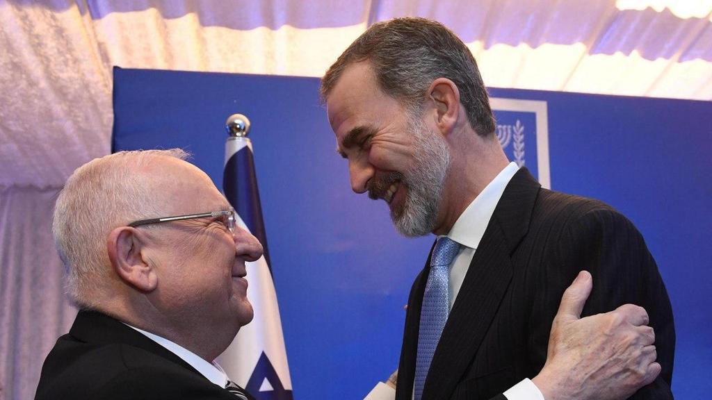 ארוחת ערב ב בית הנשיא נשיא המדינה ראובן ריבלין ו מלך ספרד 