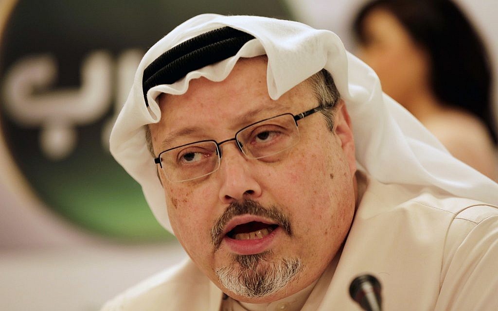 Saudi journalist Jamal Khashoggi 