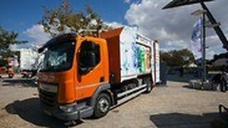 הפחתה של תנועת רכבי פינוי אשפה בשעות הלחץ ובזיהום אויר כתוצאה מכך. 