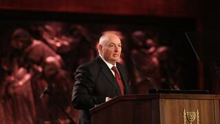 משה קנטור בפורום השואה העולמי ביד ושם