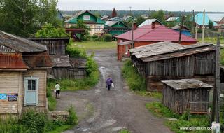 Yektirenburg