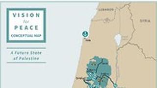 הצעת החלוקה ע"פ תוכנית המאה