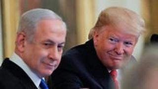הבית הלבן
